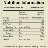 Organic Wild Blueberry Powder 320G